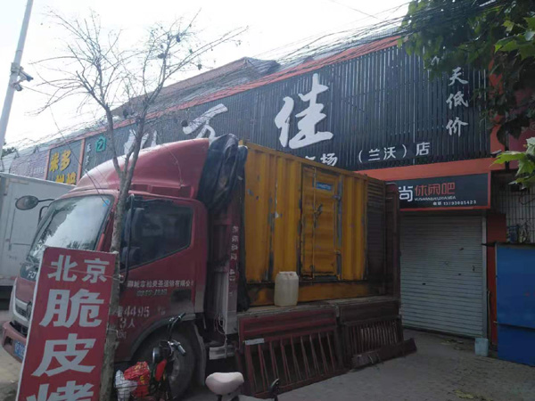 庐山租赁发电机-柴油发电机组在火车站的应用