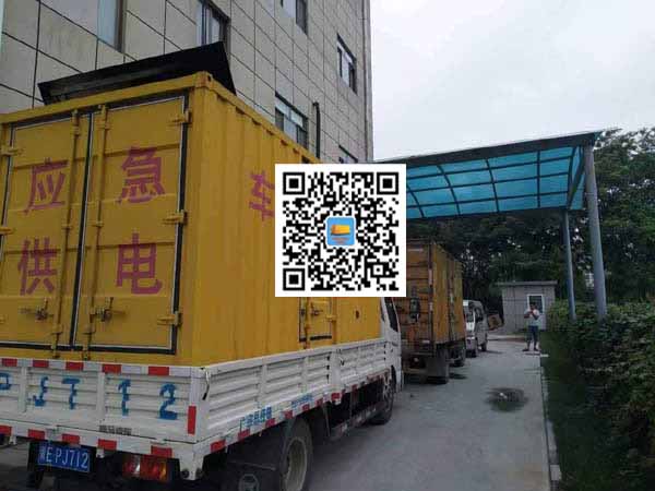 庐山出租发电机-柴油发电机组启动困难的原因有哪些?