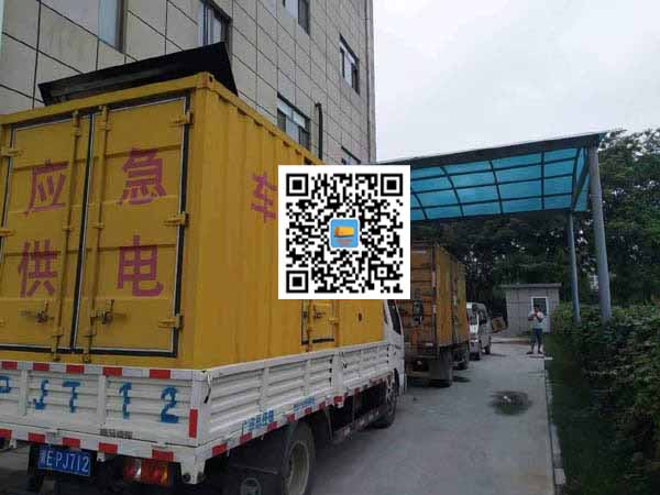 庐山租赁发电机50kw设备需要多大电缆线